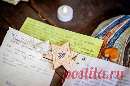 В Германии отменили скандальный аукцион по теме Холокоста