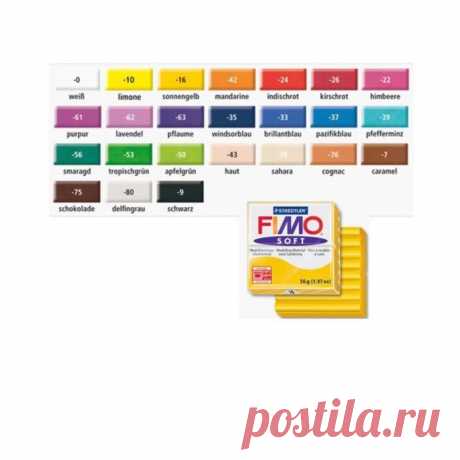 Купить Fimo Soft Modelliermasse 56 g verschiedene Farben Knete на eBay.de из Германии с доставкой в Россию, Украину, Казахстан