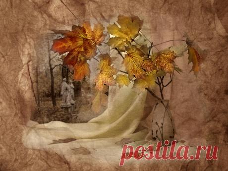 Натюрморты Осенний этюд