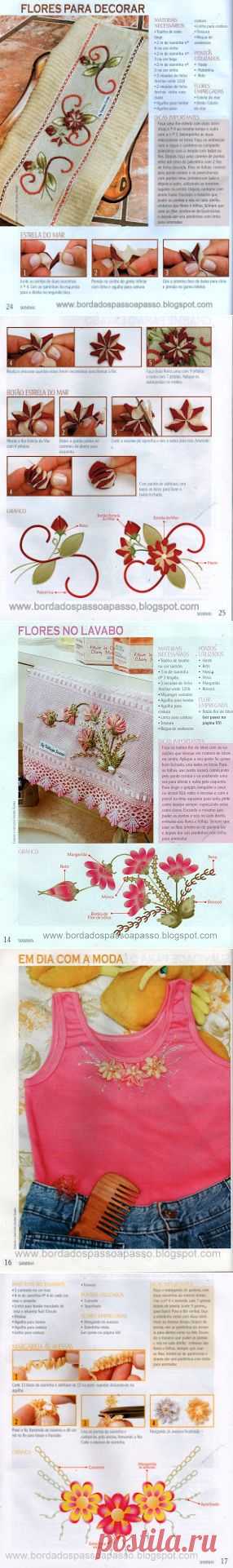 BORDADOSBORDADOS: BORDADO COM SINHANINHA