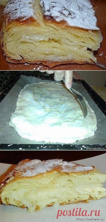 Фытыр
