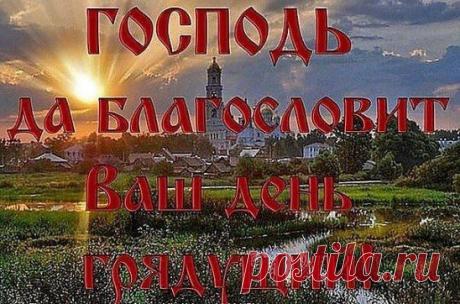 (1) Одноклассники