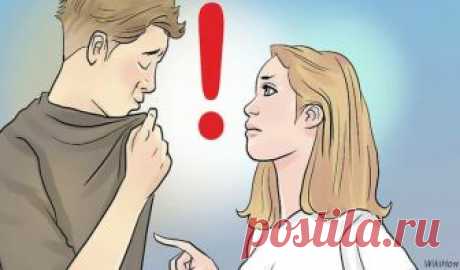Если ваш партнер делает что-то из этого списка — бегите от него НЕМЕДЛЕННО Если вы ответили на один из этих вопросов утвердительно, вам стоит задуматься о будущем ваших отношений.Когда мы влюбляемся, мы отдаёмся этому чувству