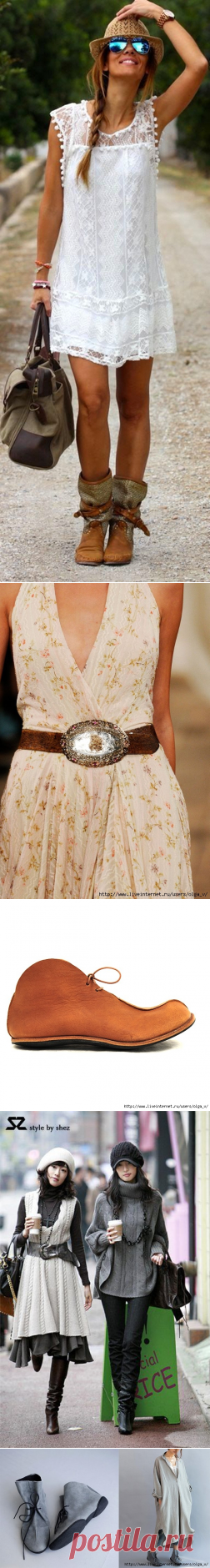 Бохо. Обсуждение