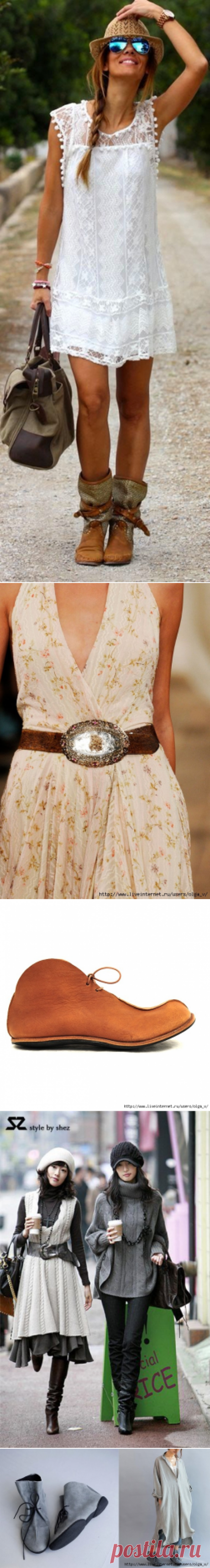 Бохо. Обсуждение