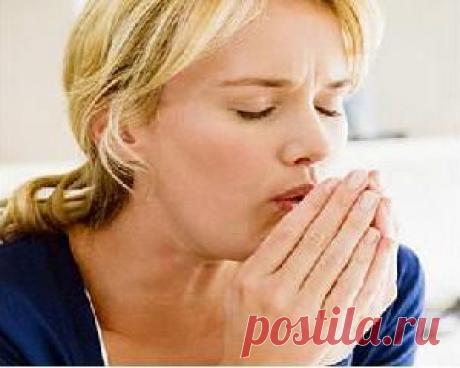 (+1) тема - Как вылечить кашель? - народные рецепты | Первая помощь
Кашель является одним из самых неприятных проявлений простуды, тем не менее, от него очень просто избавиться с помощью целебных рецептов народной медицины