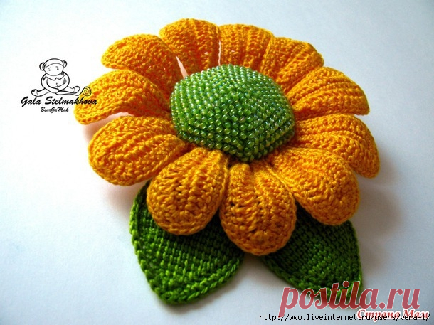 вязаные цветы | Записи в рубрике вязаные цветы | Дневник домоправительницы