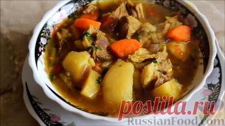 Рецепт: Шурпа из говядины на RussianFood.com