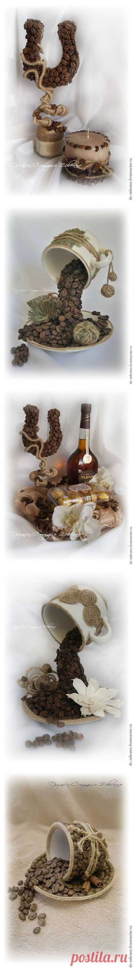 КОФЕЙНО-ДЖУТОВЫЕ страсти от Дизайн-Студия Zebrano