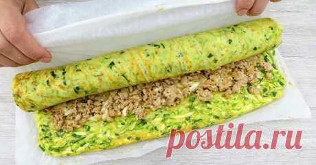 Обалденный кабачковый рулет с изобилием куриного фарша: проще и вкуснее оладий! Как приготовить в домашних условиях кабачковый рулет с фаршем. Обалденный кабачковый рулет с изобилием куриного фарша: проще и вкуснее оладий.