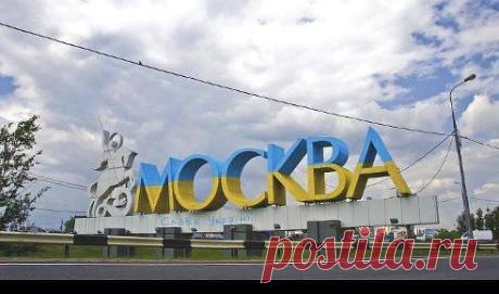 Однокласники