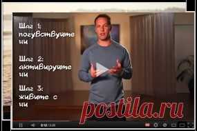 Бесплатные видео-уроки цигуна | Энергия Ци