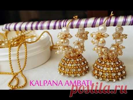 how to make ring model Bridal Jhumkas at Home | Tutorial !! loreals butta