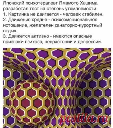 !