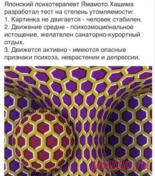 !