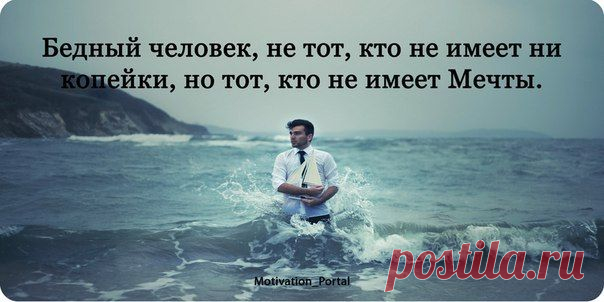 Зарабатывайте сейчас, создавая доход на будущее! В свободное время, Без продаж. Подробности на http://musulmanovaasel.blogspot.com/