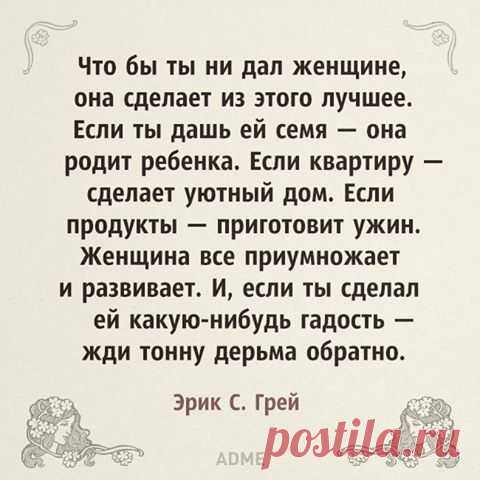 (55) Facebook