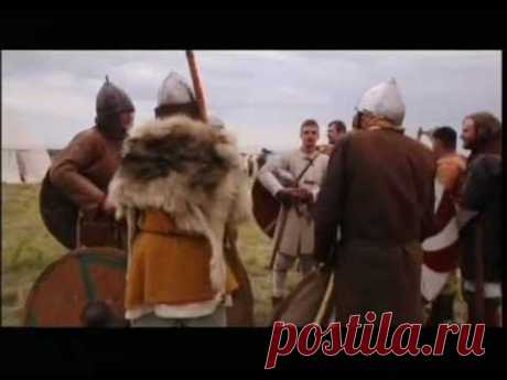 Рюрик.Потеряная быль