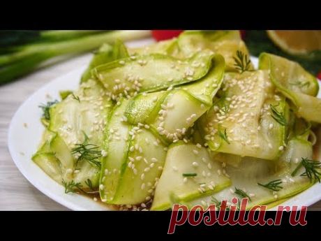 Салат с кабачками, который может удивить, хочется повторять еще и еще.