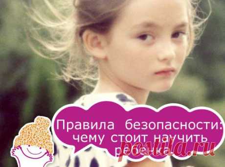 Раннее развитие на сайте danilova.ru