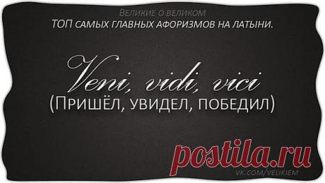 Надежда Травина – Google+