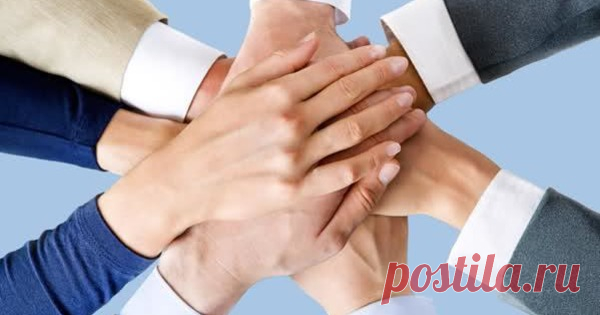 Как эффективно работать? 10 полезных правил