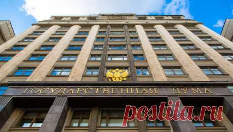 Российские банки могут принудить сообщать клиентам о причине блокировки счета. Группа депутатов Госдумы от ЛДПР вносят проект об обязательном информировании о причинах блокировки банковского счета. Об этом рассказал председатель партии Леонид Слуцкий, пишет РИА Новости. &quot;Законопроектом предлагается установить ...