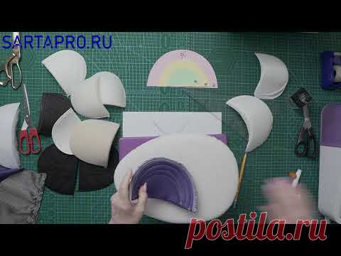 Как сделать подплечники самостоятельно (первый вариант)