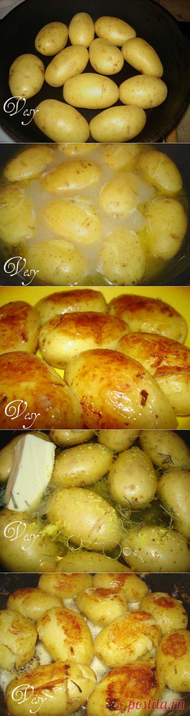 Тающий картофель