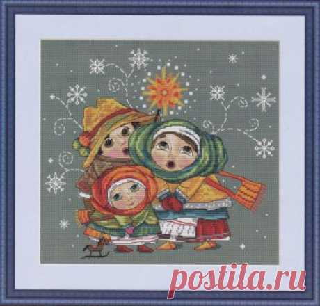 Колядки.