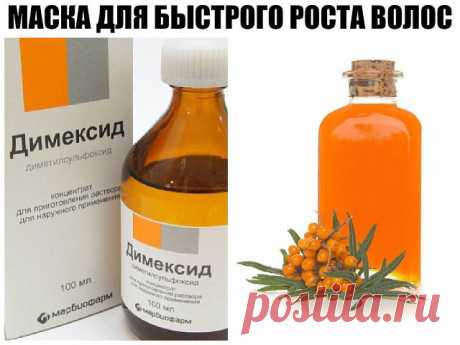 (99) Одноклассники