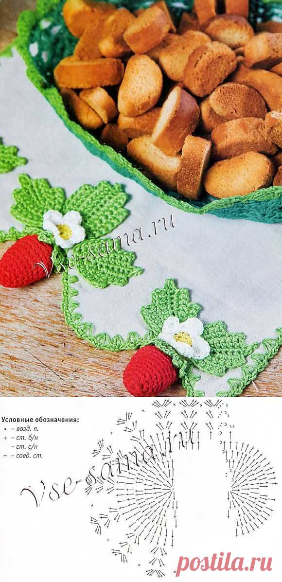 Кайма для полотенца и вазочка крючком.
