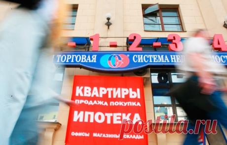 Ставки по кредитам и требования к заемщикам растут вопреки всем ожиданиям - Законодательство - Выбор материалов - Рекламно-информационный портал «Прораб Днепропетровщины