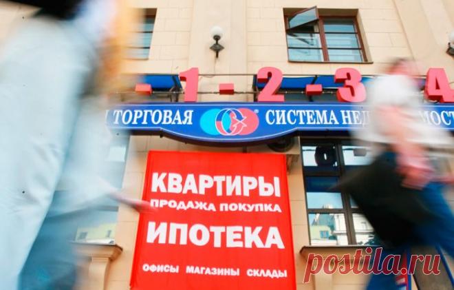 Ставки по кредитам и требования к заемщикам растут вопреки всем ожиданиям - Законодательство - Выбор материалов - Рекламно-информационный портал «Прораб Днепропетровщины