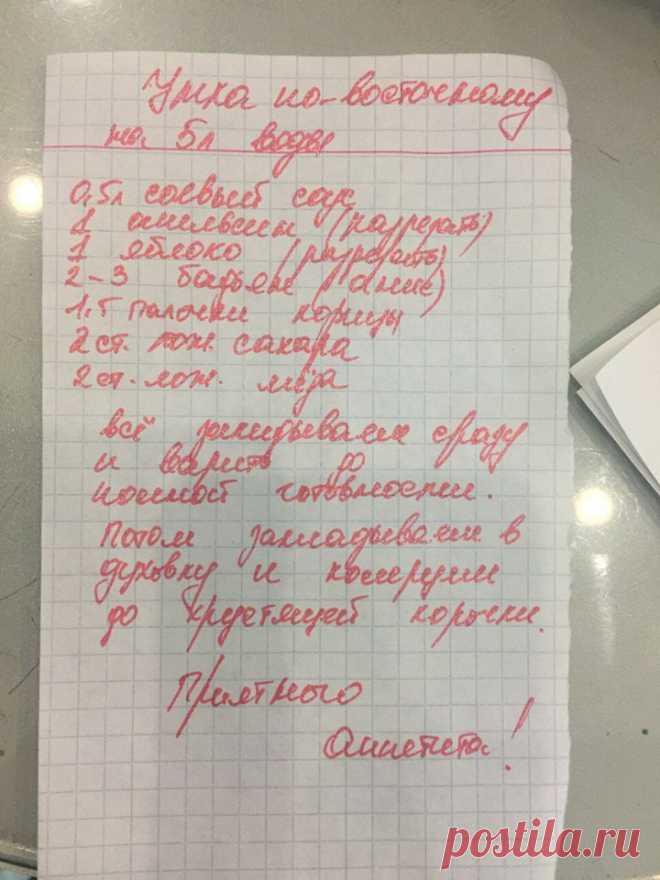 Lubov Konditerova додала нову світлину. - Lubov Konditerova