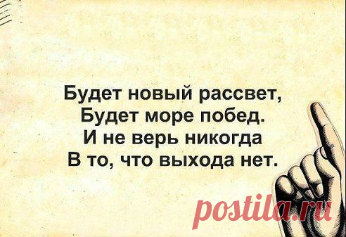 Одноклассники