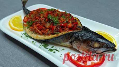 Скумбрия фаршированная овощами | КУ-КУ, ТУТ ВКУСНЯТИНА! Пульс Mail.ru Вкусное, полезное блюдо из запеченной в духовке скумбрии и овощей отлично будет смотреться даже на праздничном столе. Рекомендую вам приготовить, уверенна такой рецепт придется по вкусу всей семье.