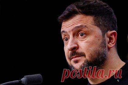 На Западе заявили о конце для Зеленского