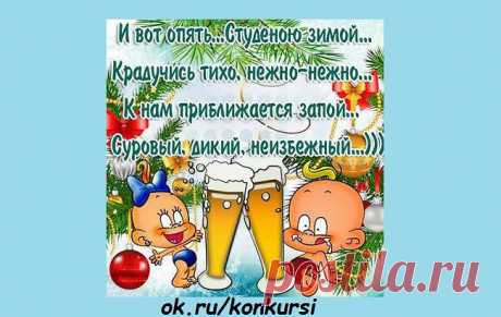 Праздники....