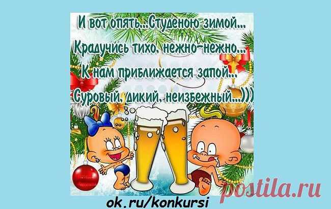 Праздники....