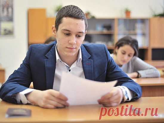 Обязательные предметы для сдачи ЕГЭ в 2018 году: новости ЕГЭ проводится уже не первый год и его с большим волнением ждет каждый выпускник, однако стоит упомянуть, что каждый раз процесс претерпевает изменений, и
