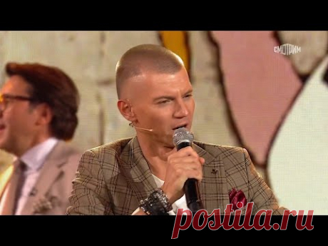 Привет, Андрей. Фантазёр. Парень нереально зажёг. Голос супер. Не устоял никто. Николай Горобец.