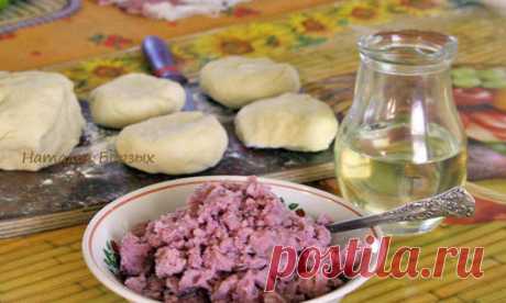 Бургундские пирожки