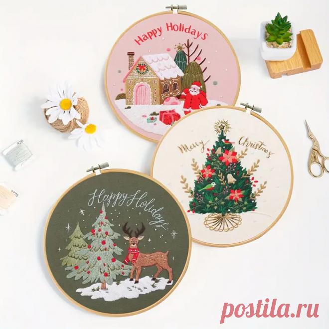 Набор для Начинающих в Вышивке на Рождество 3 предмета - Temu Moldova