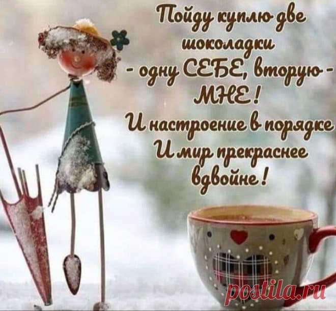 (4) Мой Мир@Mail.Ru