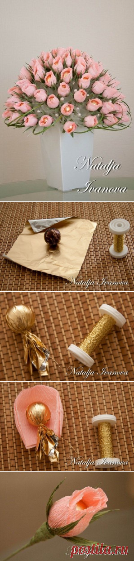 Изумительный конфетный букет — Сделай сам, идеи для творчества - DIY Ideas