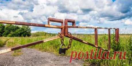 Границы - эгоизм или сохранение себя? : Психология : Мир женщины : Subscribe.Ru