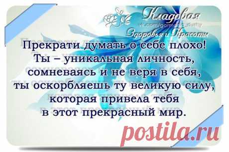 Галина Королева