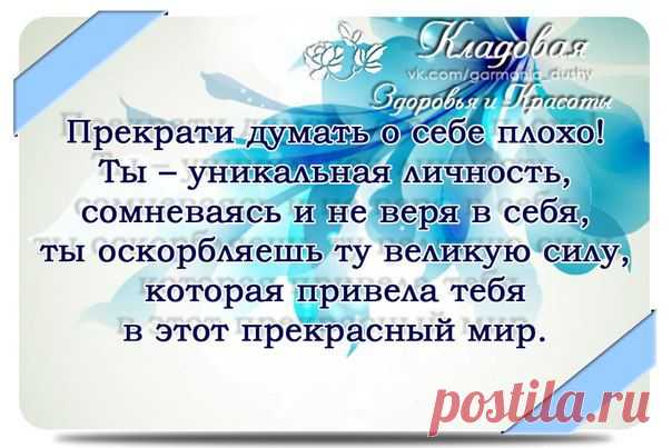 Галина Королева