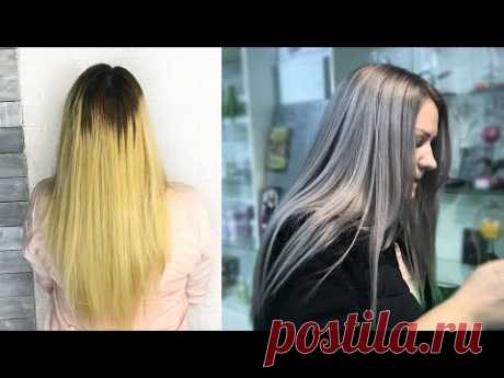 Окрашивание волос в серый цвет. Как почистить базу. ASH BLONDE SILVER HAIR. Колористика ОНЛАЙН.